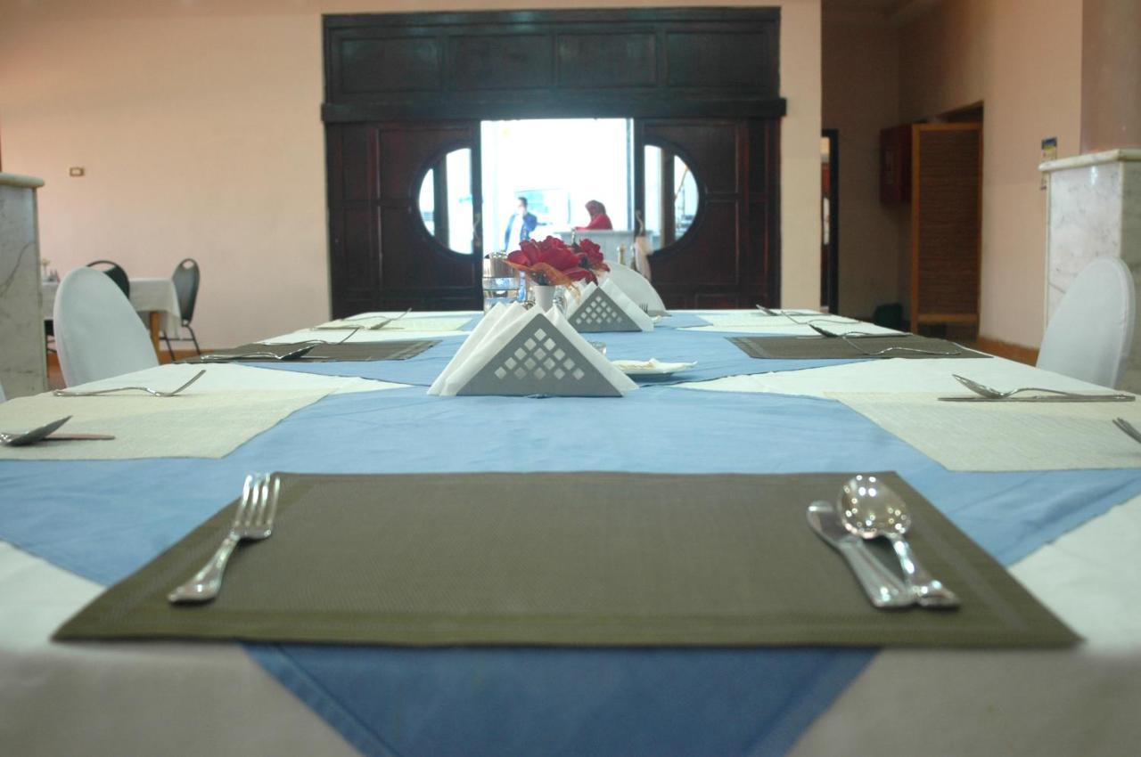 Arous El Bahr Hotel Matrouh مرسى مطروح المظهر الخارجي الصورة